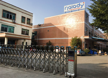 公司简介