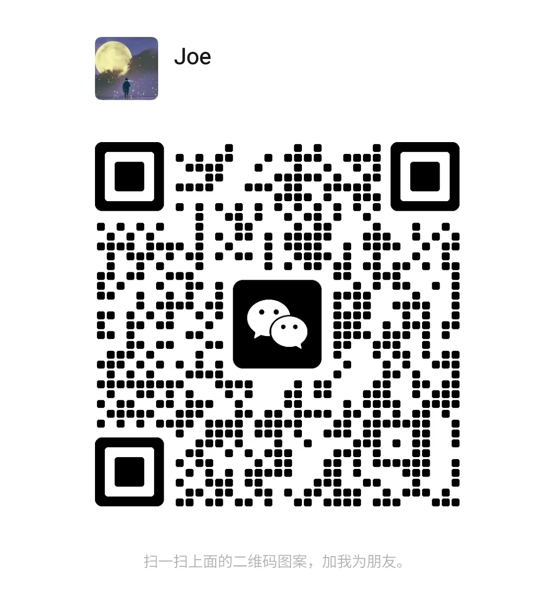 the qr code